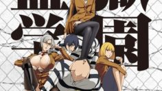 Prison School + OAD