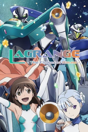Rinne no Lagrange Lagrange – The Flower of Rin-ne Complete