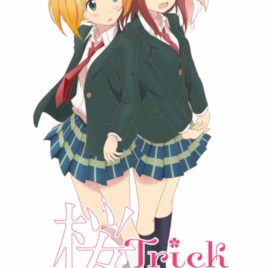 Sakura Trick