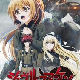 Schwarzesmarken