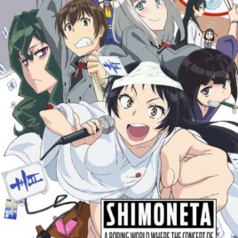 Shimoneta to Iu Gainen ga Sonzai Shinai Taikutsu na Sekai  Shimoneta