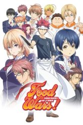 Shokugeki no Souma  Food Wars!