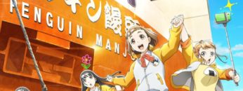 Sora yori mo Tooi Basho