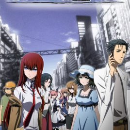 Steins Gate