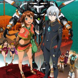 Suisei no Gargantia Complete  Gargantia on the Verdurous Planet