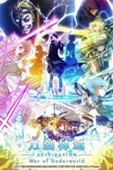 Sword Art Online – Alicization – War of Underworld