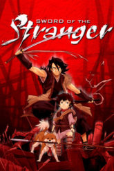 Sword of the Stranger  Stranger Mukou Hadan