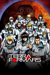 TERRA FORMARS