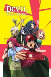 The Devil is a Part-Timer!  Hataraku Maou-sama!