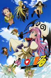 To Love-Ru Trouble Series Complete