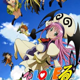 To Love-Ru Trouble Series Complete