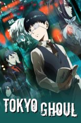 Tokyo Ghoul + Tokyo Ghoul Root A