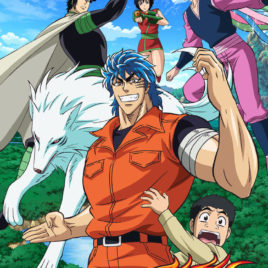 Toriko
