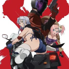 Triage X