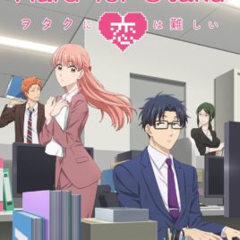 Wotaku ni Koi wa Muzukashii Wotakoi Love is Hard for Otaku