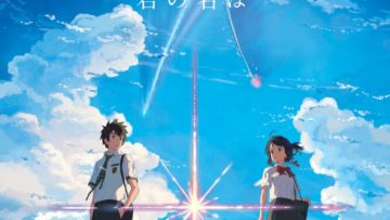 your name  Kimi no Na wa 2016