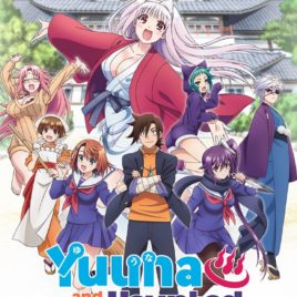 Yuragi-sou no Yuuna-san  Yuuna and the Haunted Hot Springs