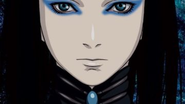 Ergo Proxy