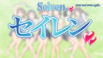 [NoobSubs] Seiren 01 (1080p Blu-ray x265 FLAC)[E738C86C]