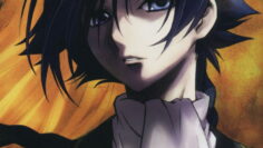 Code Geass Akito the Exiled OAV Code Geass Boukoku no Akito