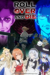 Omagoto Omae Gotoki ga Maou ni Kateru to Omouna ROLL OVER AND DIE