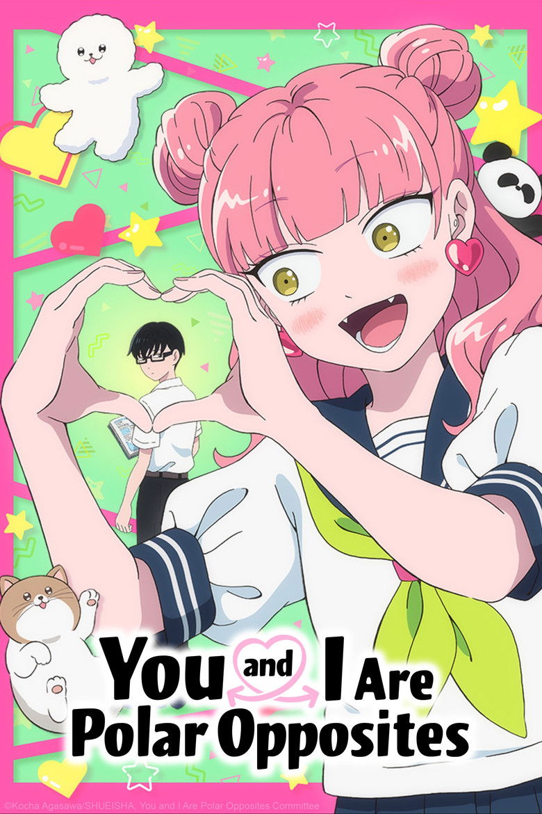 Seihantai na Kimi to Boku  You and I Are Polar Opposites