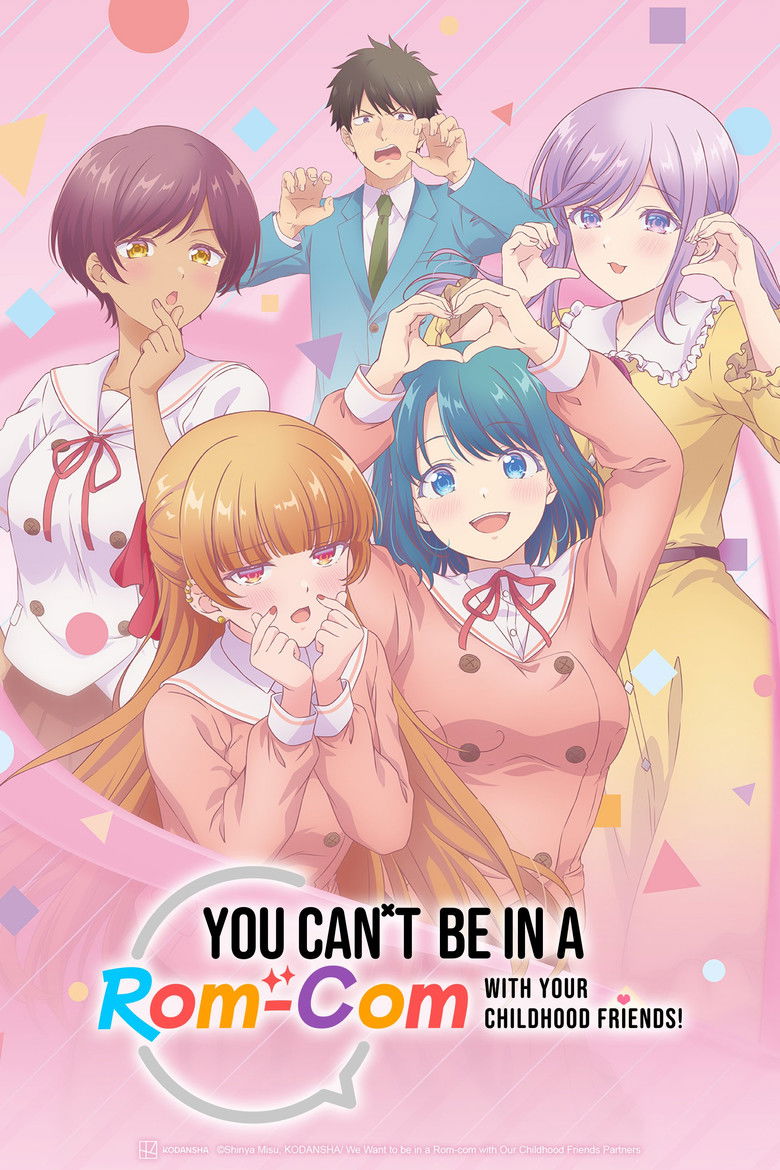 Osananajimi to wa Love Comedy ni Naranai / You Can’t Be In a Rom-Com with Your Childhood Friends!