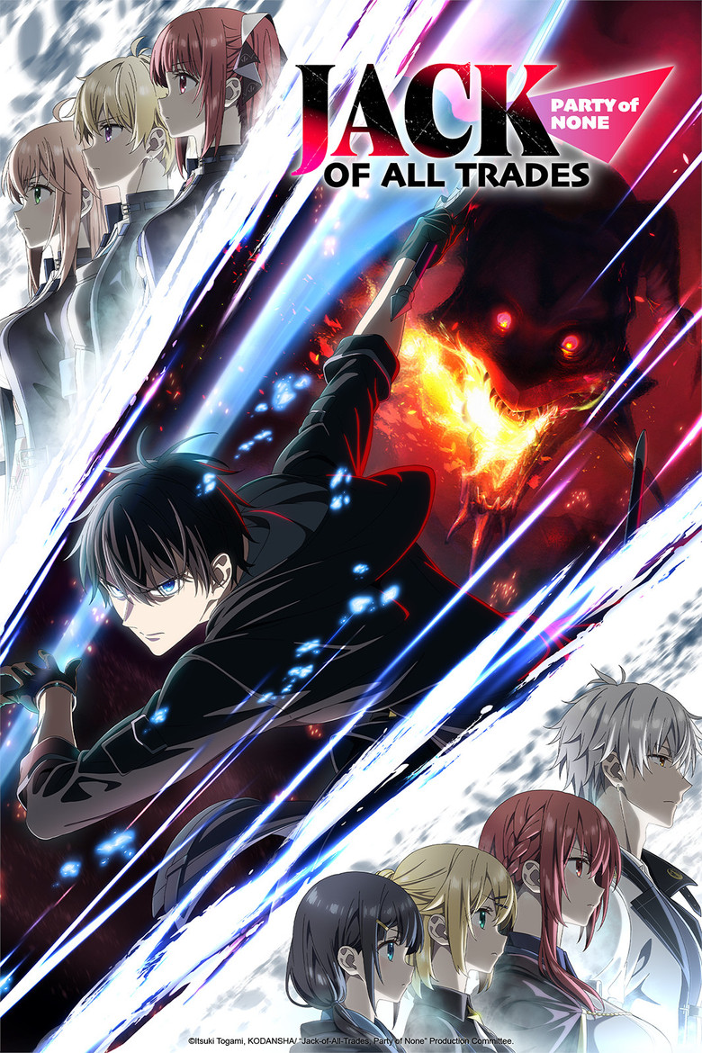 Yuusha Party wo Oidasareta Kiyoubinbou / Jack-of-All-Trades, Party of None