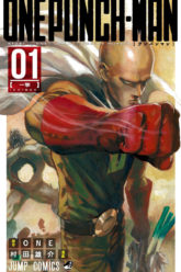 One-Punch-Man-Poster